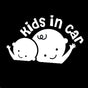 Kids In Car - Bil Sticker